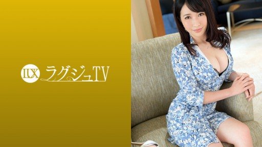 259LUXU-1178 การตัดสินใจครั้งใหญ่ของภรรยาเจ้าเนื้อ Harukaze Kou