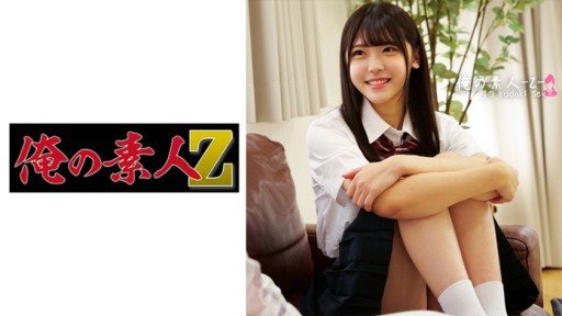230ORECO-378 ผลงานสุดพิเศษจากครีเอターคนดัง Akari-chan